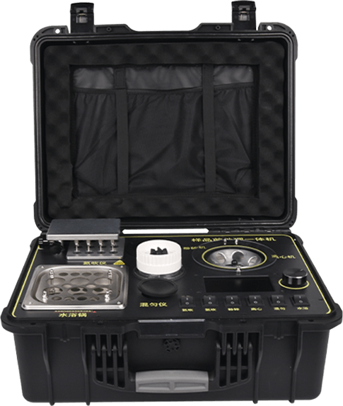 五合一食品前處理一體機